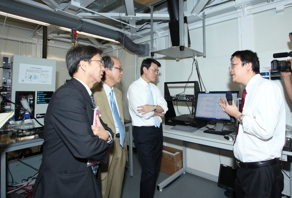 HKUST launches the first Air Quality Research Supersite to enhance air quality research