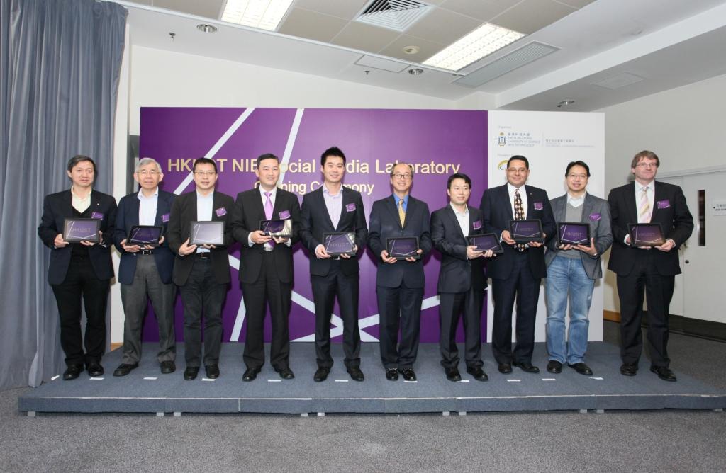 Opening Ceremony of HKUST NIE Social Media Laboratory