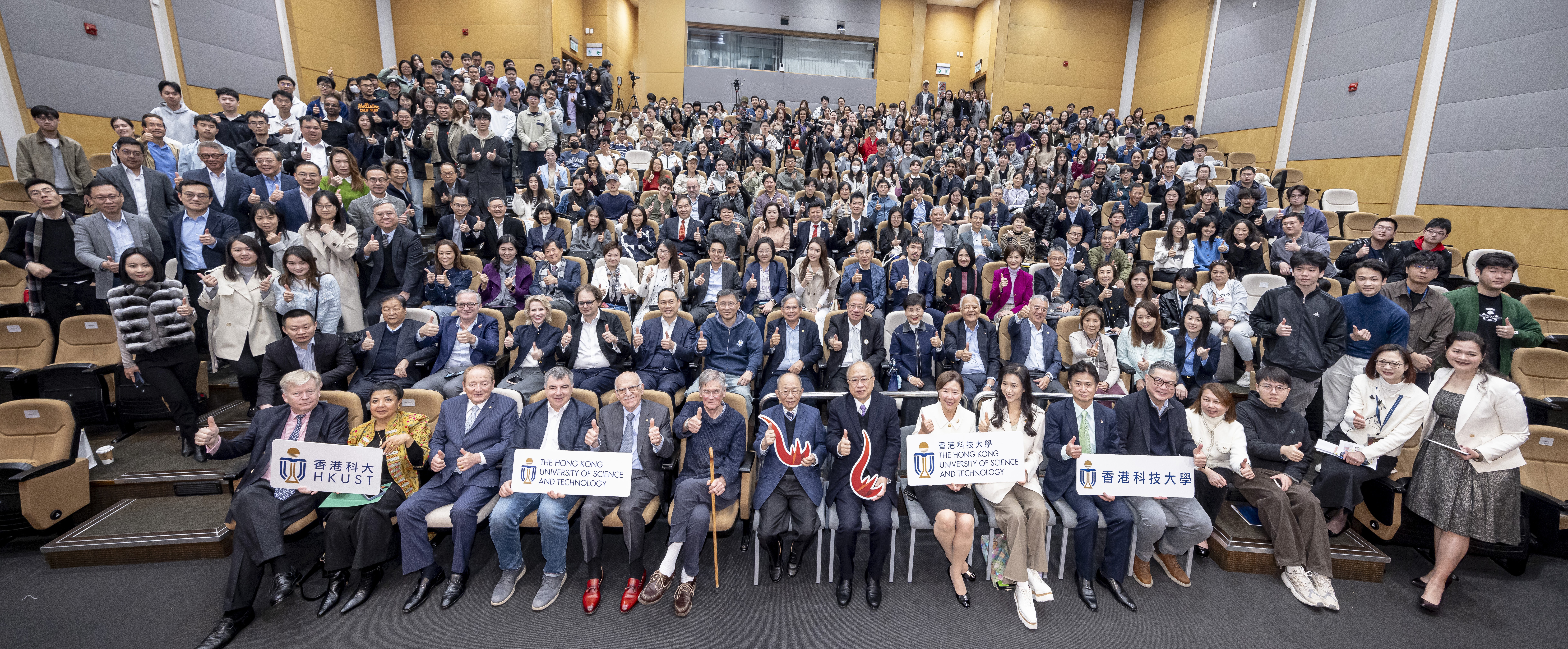 The "Nobel Heroes@HKUST", a highlight of HKUST’s 35th-anniversary celebrations, brings four Nobel Laureates into close interactions with over 400 students, faculty members, and public guests.