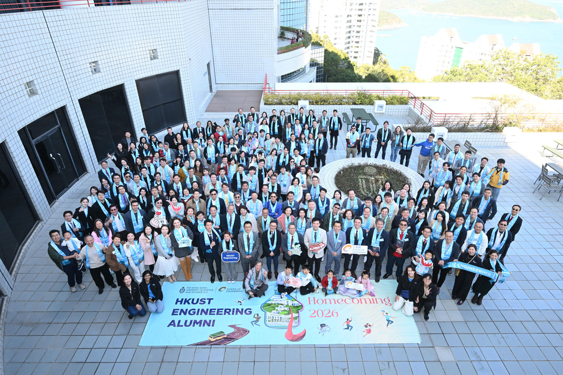 The School of Engineering organized its alumni homecoming day.