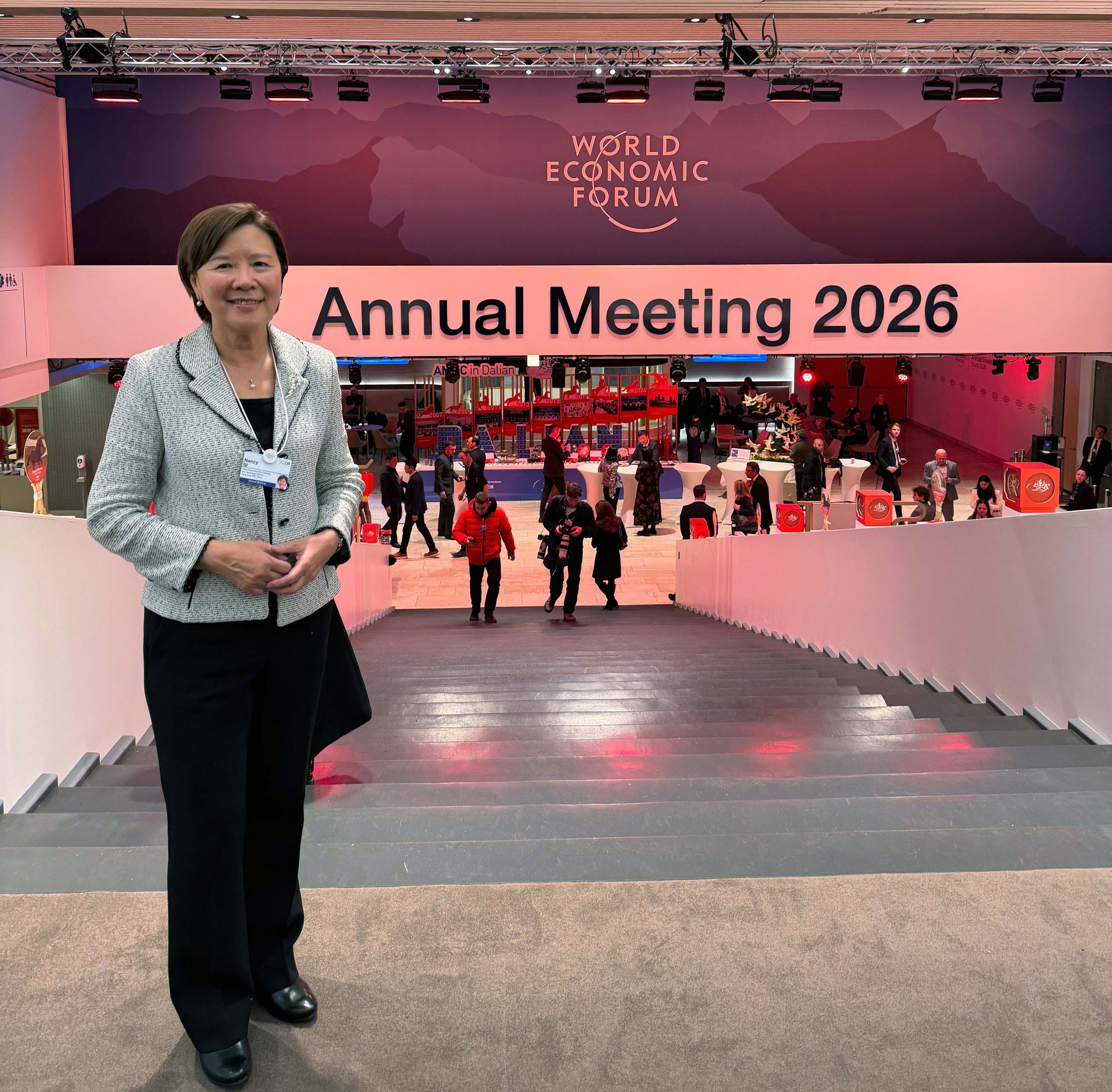 HKUST President Prof. Nancy IP attends the World Economic Forum Annual Meeting 2026 in Davos-Klosters, Switzerland.