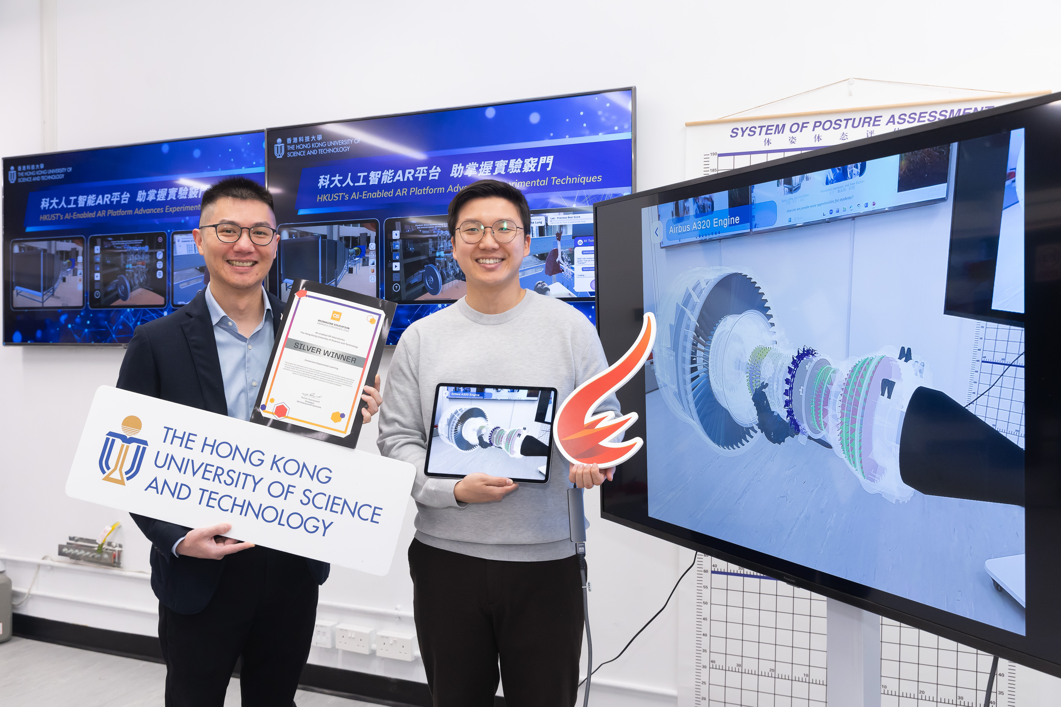 A team led by Prof. Larry LI, Associate Head and Associate Professor (left) and PhD student Jungjin PARK (right), from the Department of Mechanical and Aerospace Engineering at HKUST, has developed an AI-enabled AR platform for immersive learning. This platform offers students virtual laboratory experiences, enabling them to grasp key concepts and theories in mechanical and aerospace engineering. 