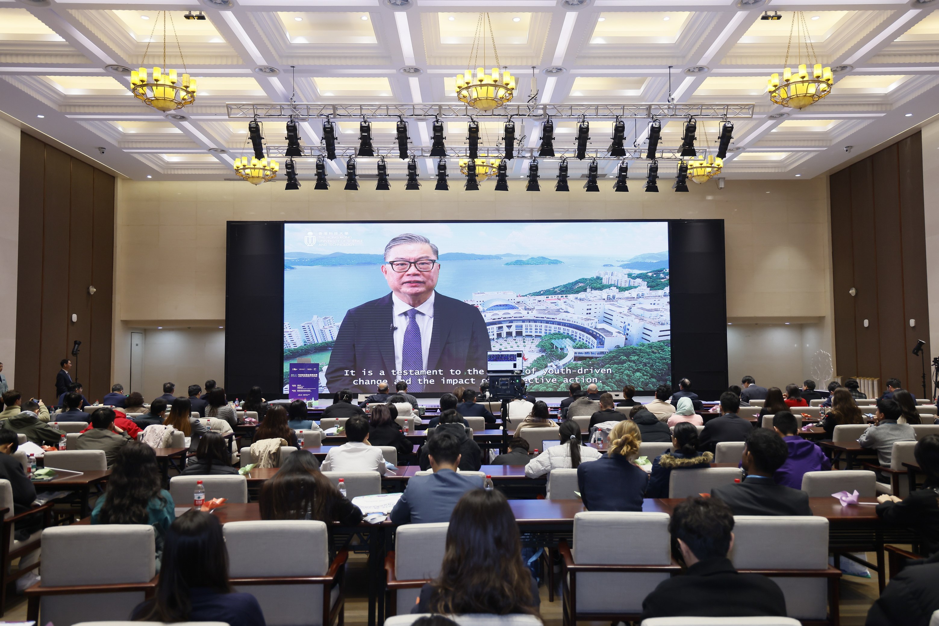 Prof. TAM Kar-Yan, HKUST Vice-President for Administration and Business, delivered the speech online. He emphasized that this competition exemplifies the power of diverse perspectives and stands as a testament to the impact of youth-driven change and collective action.