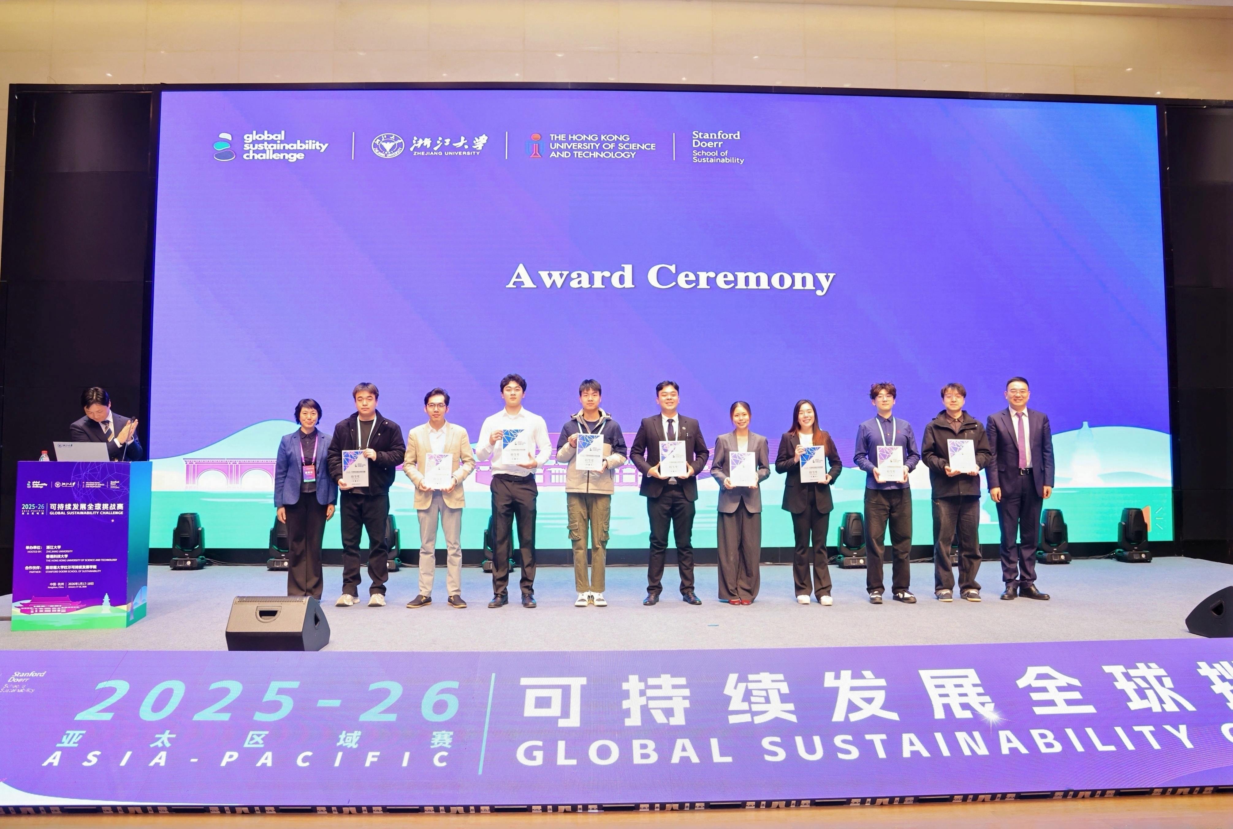 Ten student teams have stood out and will represent the Pacific Asia and Australasia region in the global finale.