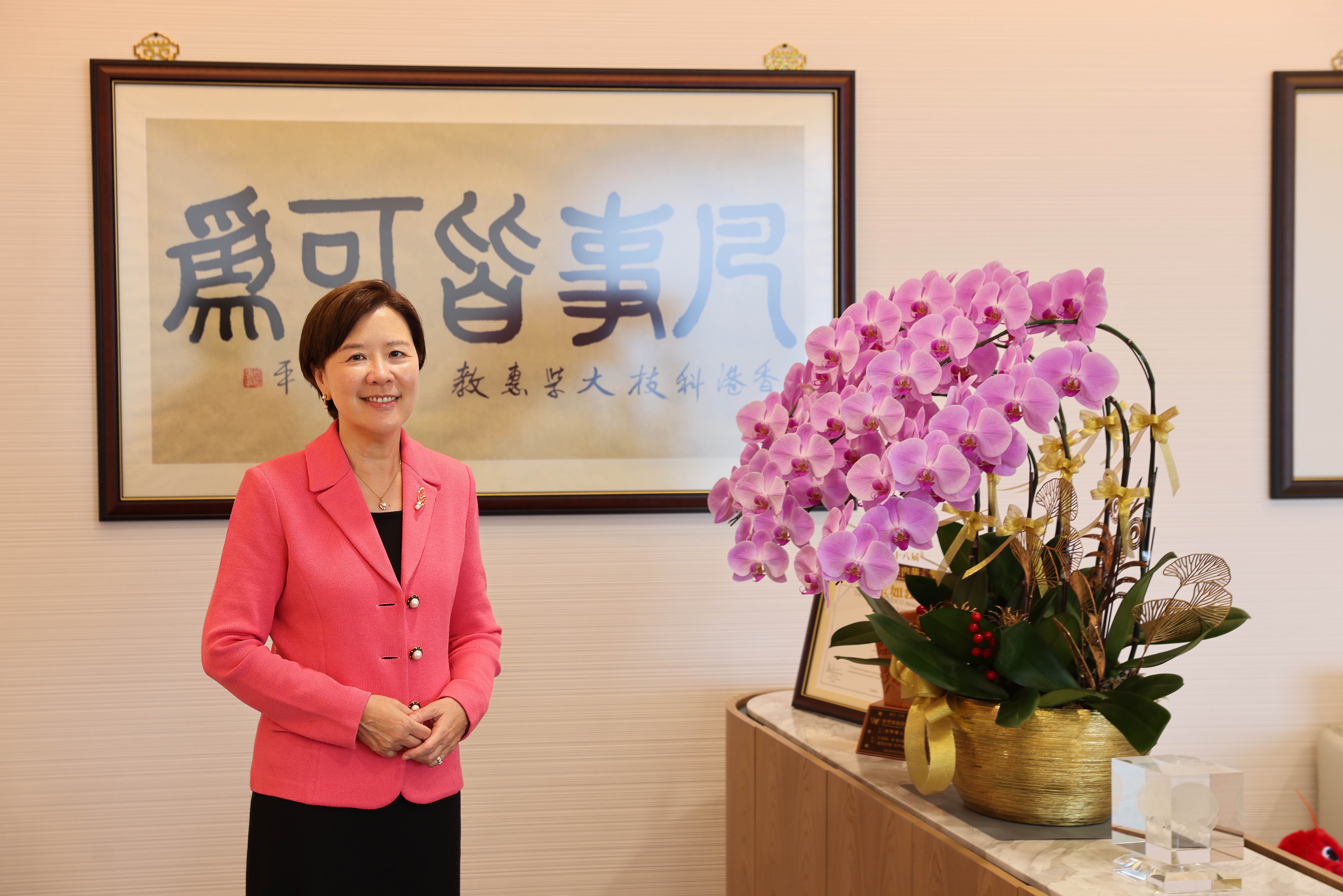 HKUST President Nancy Ip noted that HKUST remains steadfast in our guiding ethos of ‘Teaching and Research as the Core, Innovation for Impact', and will fully support the implementation of the Budget and Hong Kong's alignment with the nation's "15th Five Year Plan".