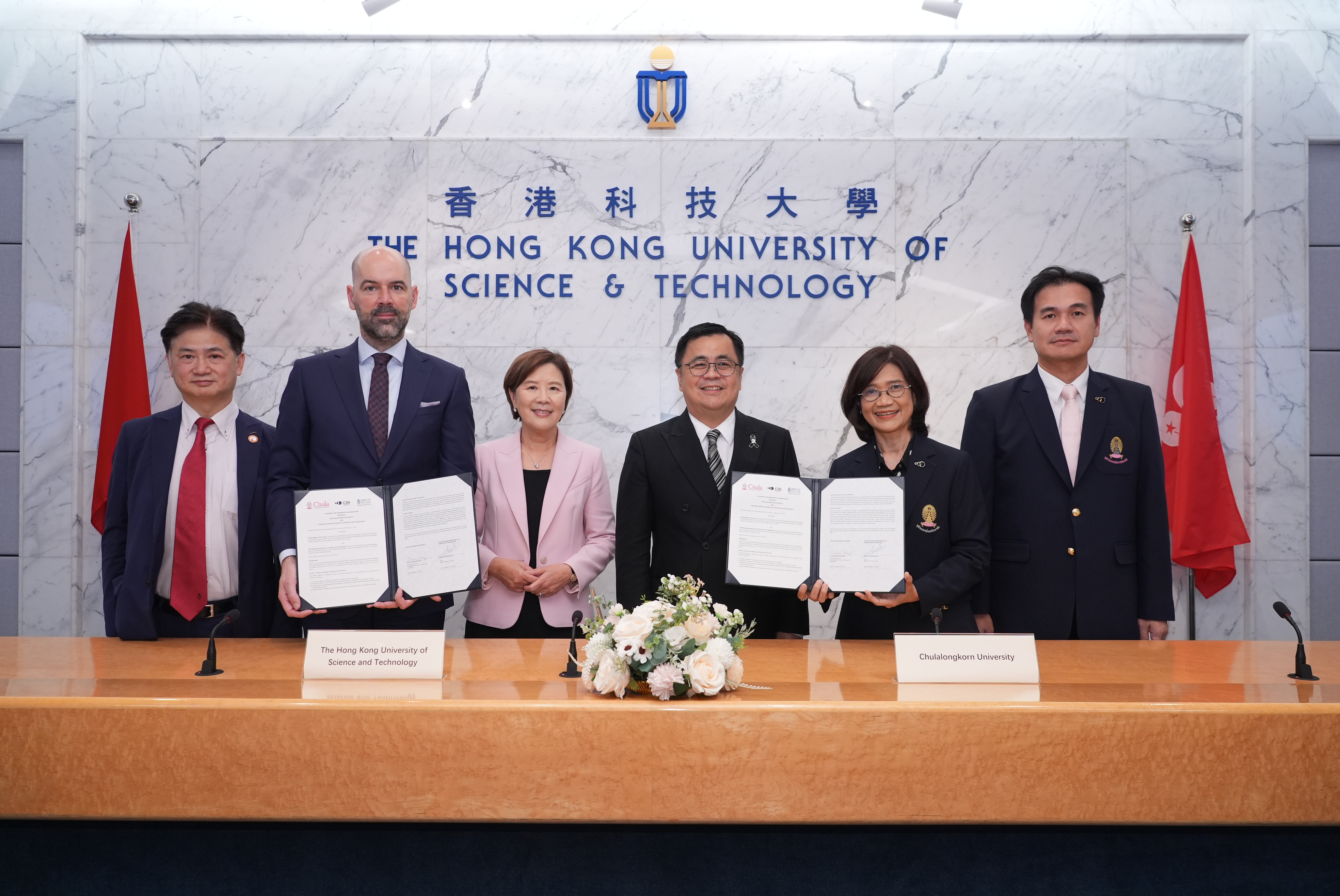 HKUST and Chulalongkorn University signed two collaboration agreements to expand student exchange programs and deepen cooperation in research projects.