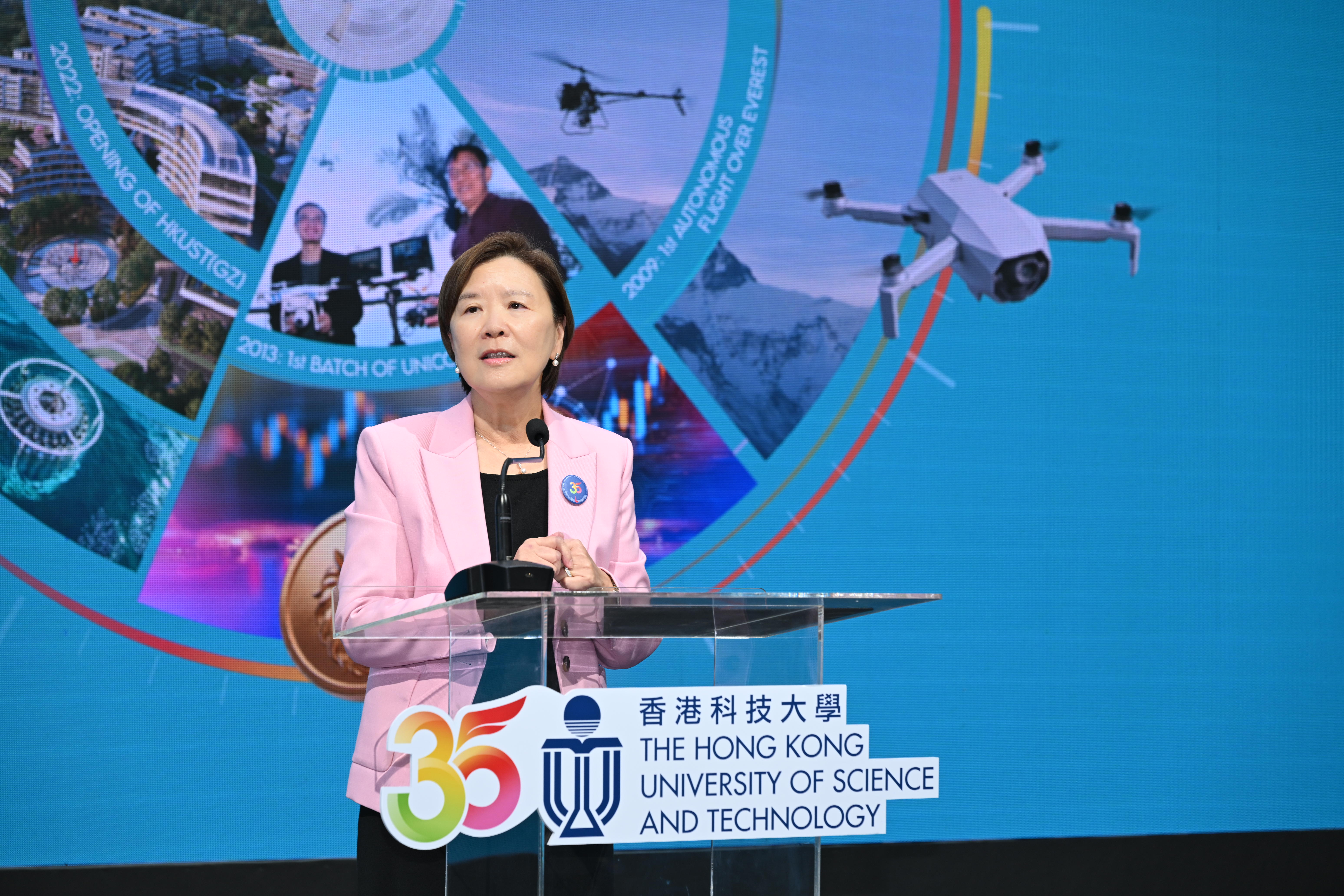 HKUST President Prof. Nancy Ip delivers a welcome address at the HKUST 35th anniversary launch ceremony, emphasizing that the University's success is measured not by rankings alone, but by its tangible impact on society.