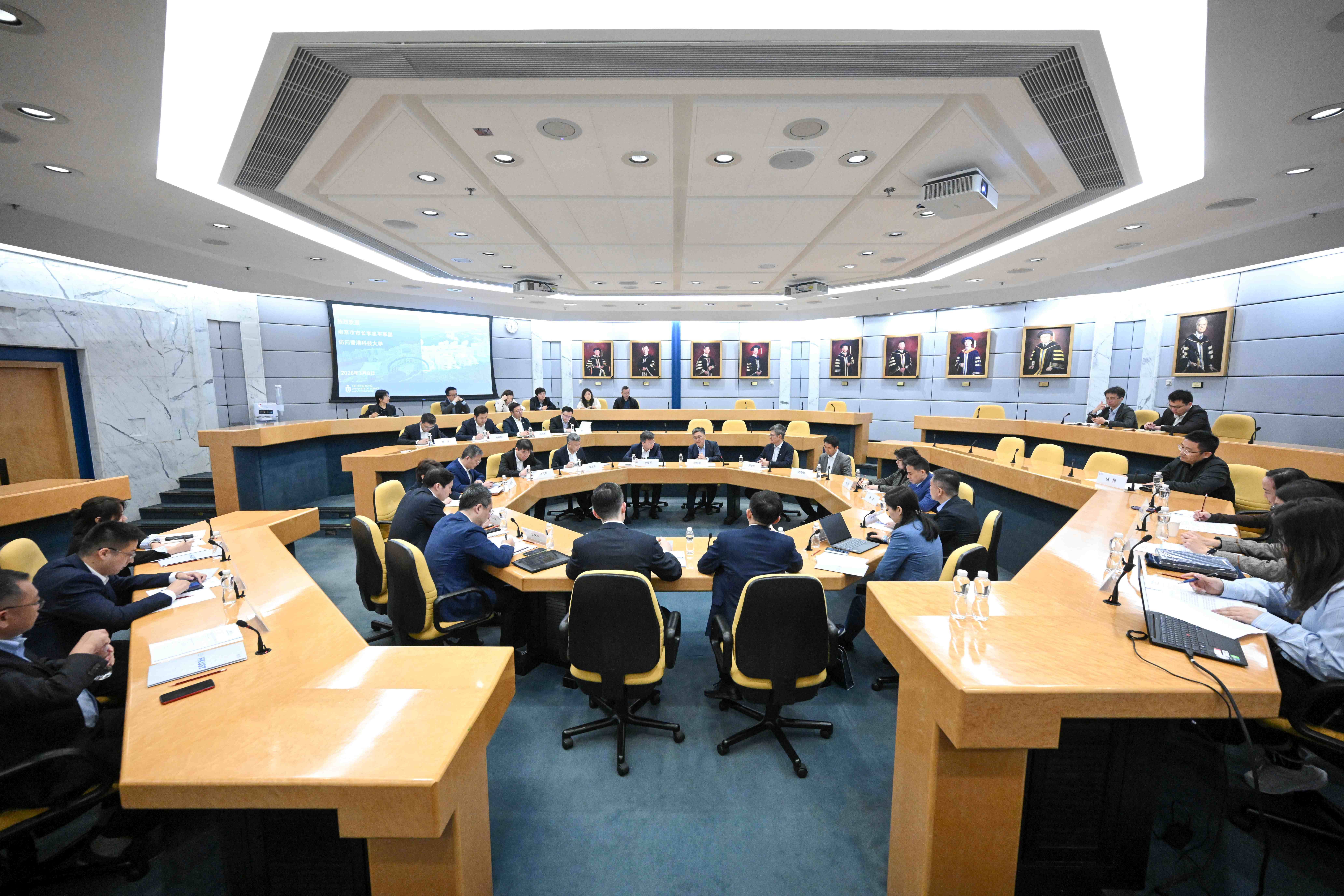 南京市人民政府代表團到訪科大清水灣校園，與大學管理層及代表會面交流。