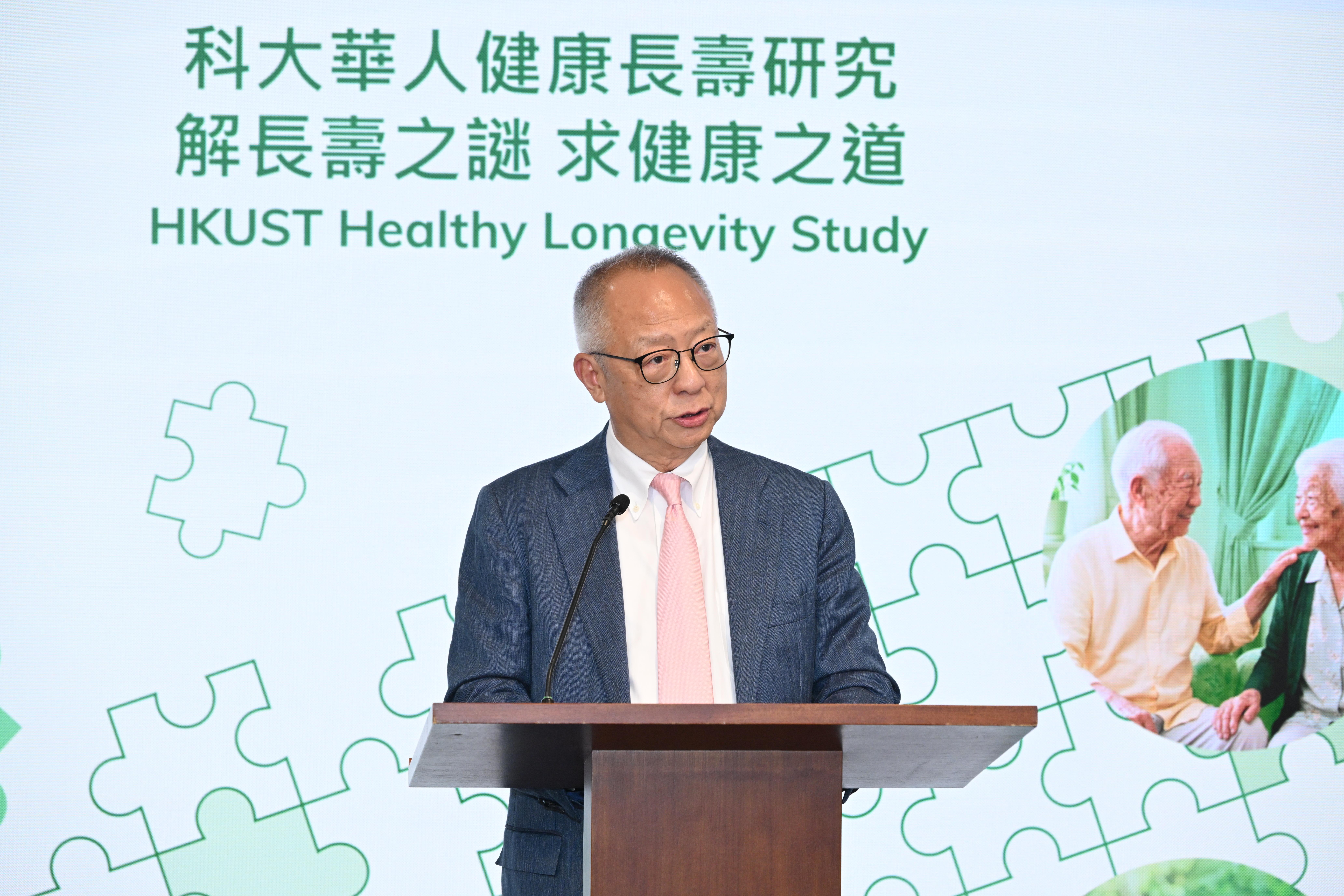 Dr. Roy CHUNG, Founder and Chairman of the Bright Future Charitable Foundation, notes that the foundation is honoured to support the study and expresses hope for greater participation from seniors so that the study outcomes can contribute to society as a whole. 