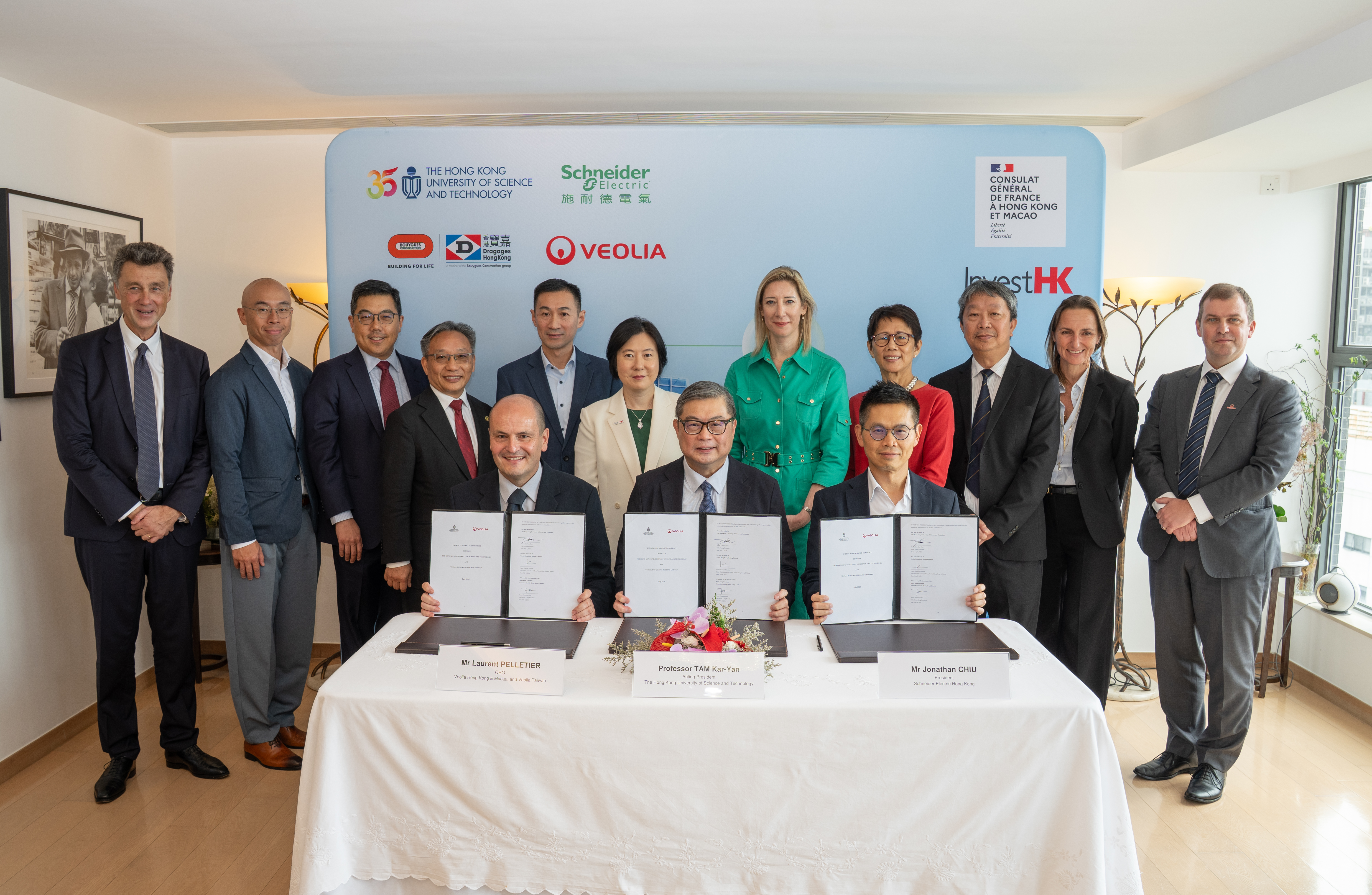 HKUST and a consortium of leading French corporations today signed a works contract and a second-phase MoU. Welcomed by InvestHK, the two agreements mark a significant step forward and turn the low-carbon retrofit partnership established in September 2025 into concrete action. Photo shows the second-phase MOU signed by the Prof. TAM Kar-yan, Acting President of HKUST (centre, front row); Mr. Jonathan CHIU, the President of Schneider Electric Hong Kong (right, front row); and Mr. Laurent PELLETIER, the Chief