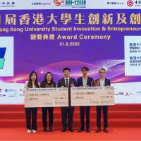 ArtInSight -  Lee Pak Nin, Chu Wing Sze Nicola