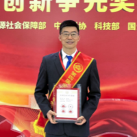 Prof. Li Min ZHANG