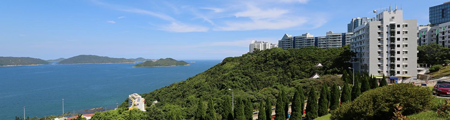 University garden overlooking the sea