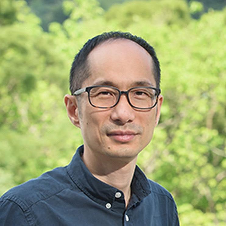 Professor Yaping Gong