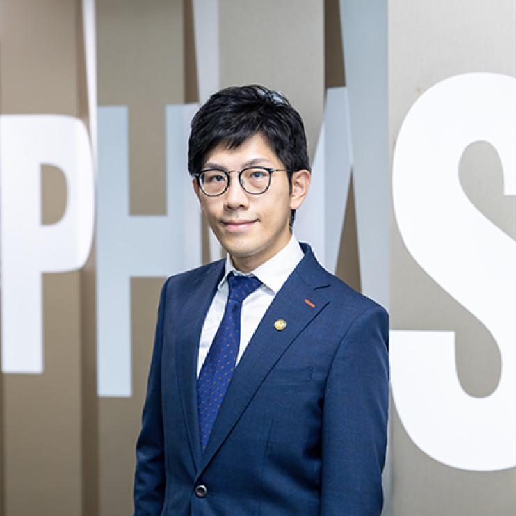 Professor Adrian Hoi Chun Po