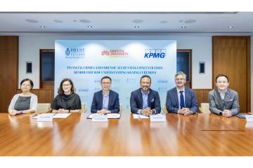 HKUST Leads Tripartite Alliance with KPMG and Griffith University to Launch Asia's First Master Program Concentration