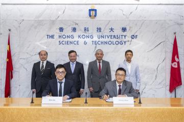 HKUST and Towngas Jointly Establish Hong Kong’s First Hydrogen Energy Industry Innovation Platform