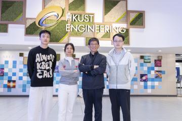 HKUST Develops World’s First Sub-Zero Celsius Elastocaloric Green Freezer, Reshaping Freezing Industry with its Zero Emissions