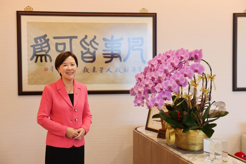 HKUST President Nancy Ip noted that HKUST remains steadfast in the guiding ethos of ‘Teaching and Research as the Core, Innovation for Impact', and will fully support the implementation of the Budget and Hong Kong's alignment with the nation's "15th Five Year Plan". 