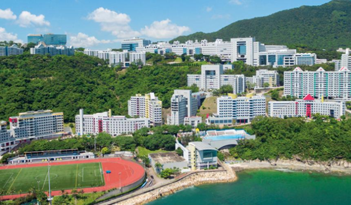 Drone shot of HKUST