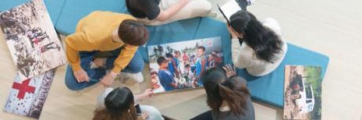 ICRC Traineeship Program