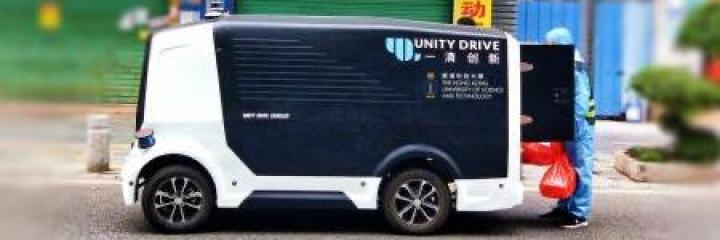 An autonomous vehicle