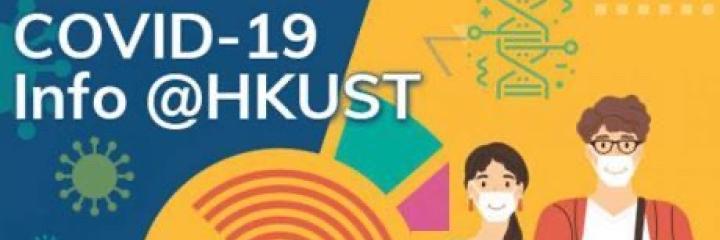 COVID-19 Info@HKUST