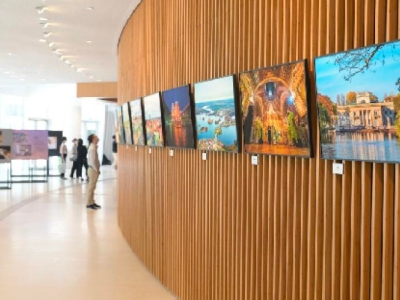 HKUST Center for the Arts