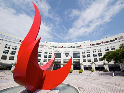 HKUST Redbird statue