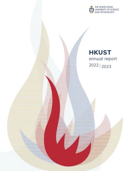 Annual Report 2022-2023