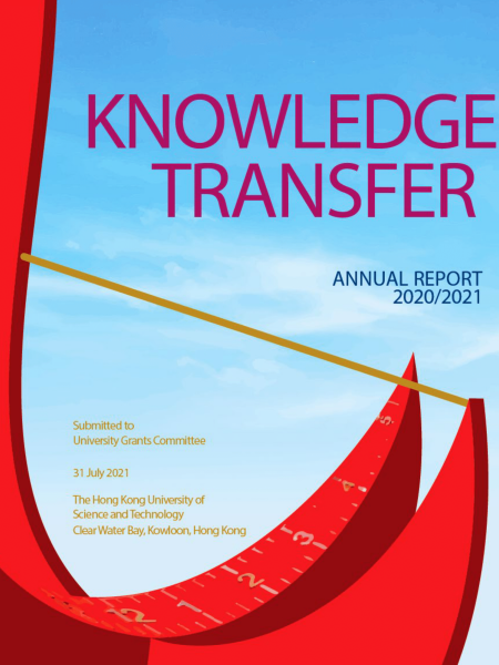 Knowledge Transfer Annual Reports 2020/2021
