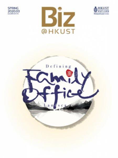 School of Business Newsletter