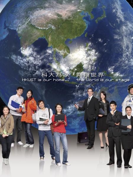 Annual Report 2008 - 2009