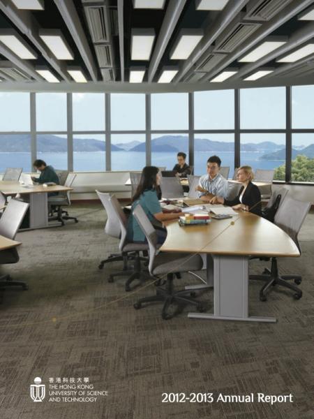 Annual Report 2012 - 2013