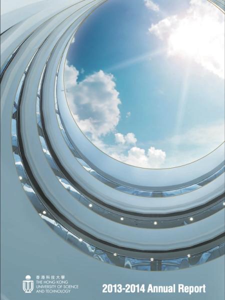 Annual Report 2013 - 2014