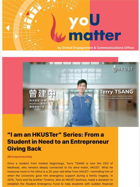 Issue 7 yoUmatter Cover