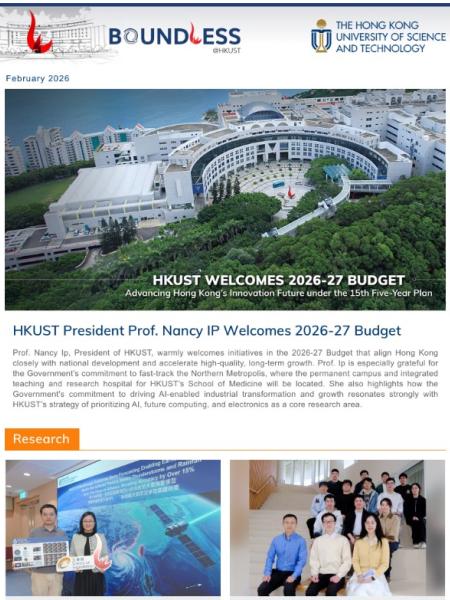 Boundless_issue_21_cover