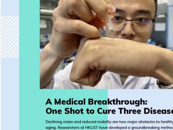 A medical breakthrough: One shot to cure three diseases