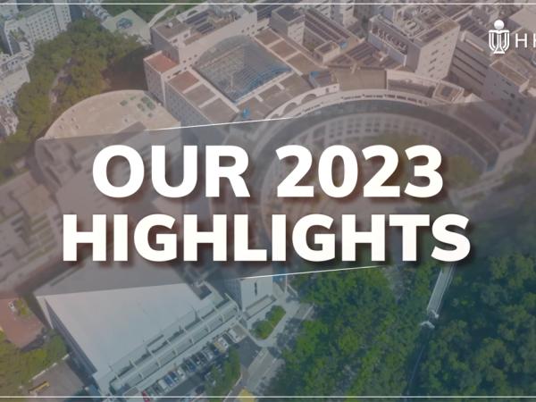 Our 2023 Highlights