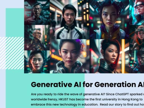 Generative AI for Generation AI