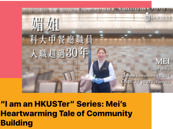 Issue 6 yoUMatter Eng