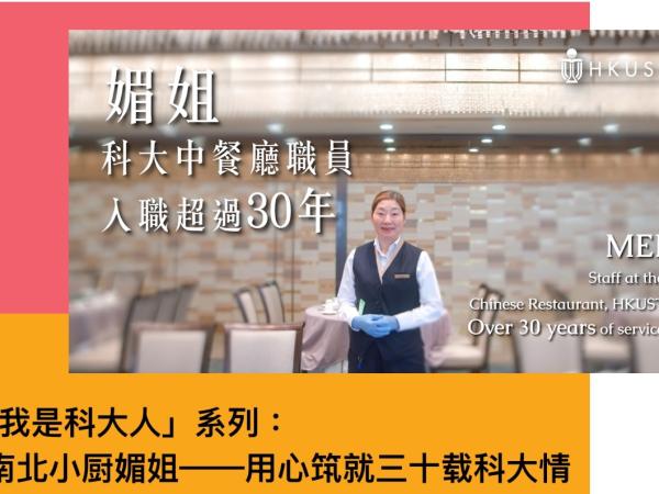 Issue 6 yoUMatter SC