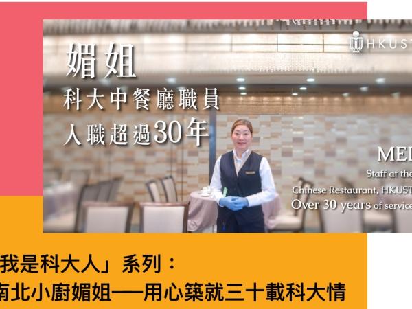 Issue 6 yoUMatter TC