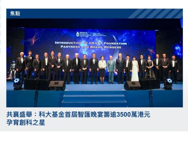 Boundless May Thumbnail_TC