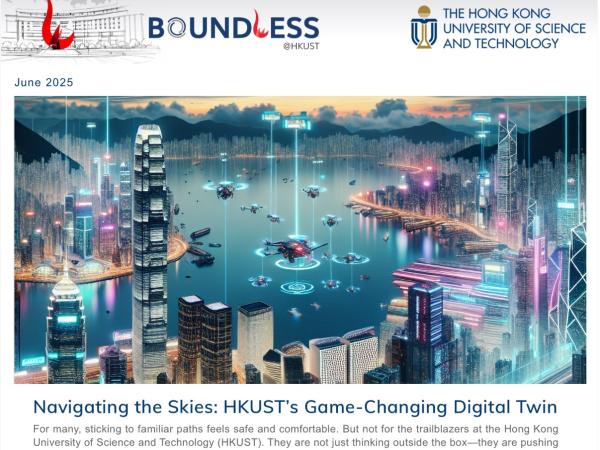 Boundless Issue 13 ENG