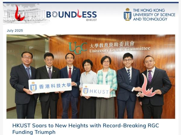 Boundless Issue 14 ENG cover