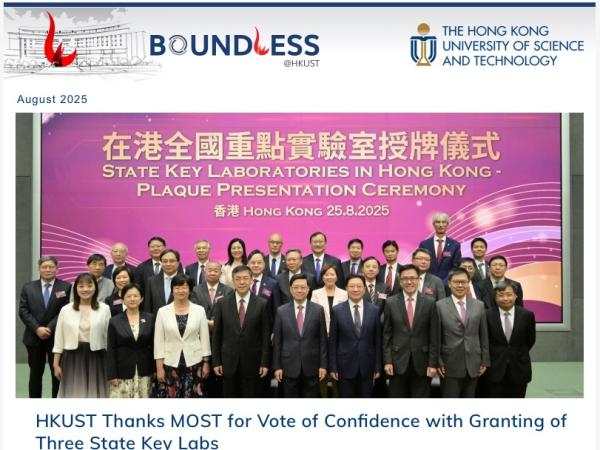 Boundless Issue 15 ENG Cover