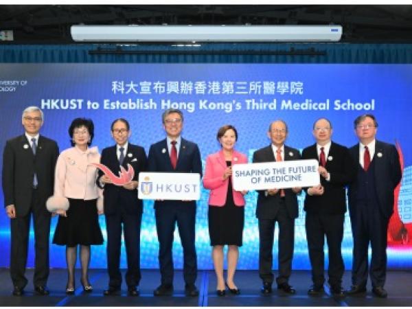 Express Issue 15 Cover Eng