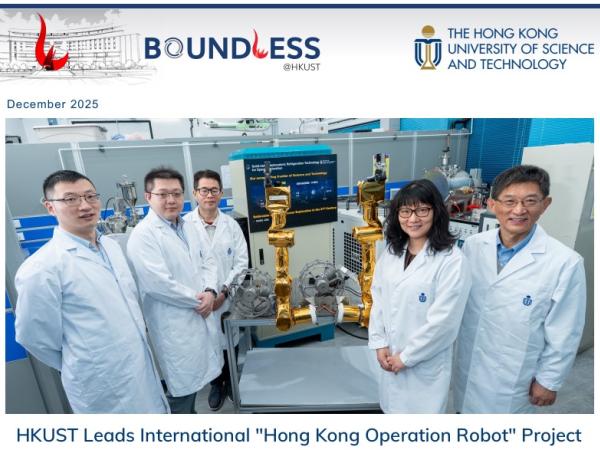 Boundless Issue 19 Eng