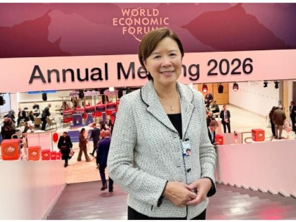 Express Issue 18 Cover Eng